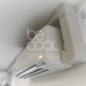 Be Cool Group Office Wall-mounted Air Conditioning Installation
